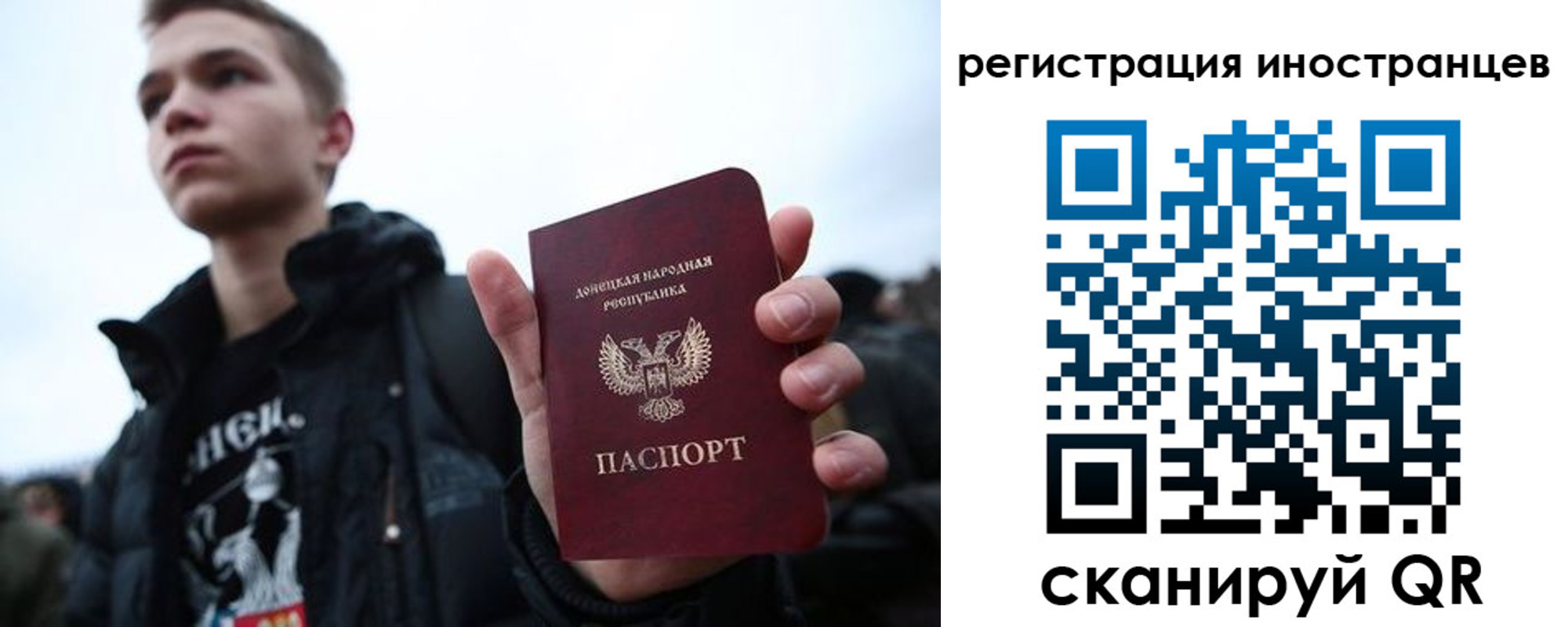пропишу в квартире в Бокситогорске